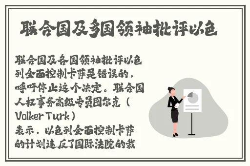 大陆帅哥gay互69gv